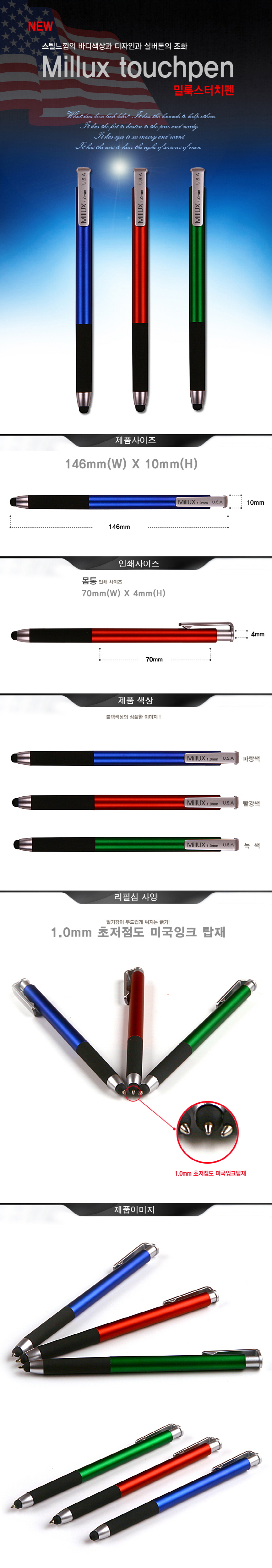 ma-b-5159.jpg