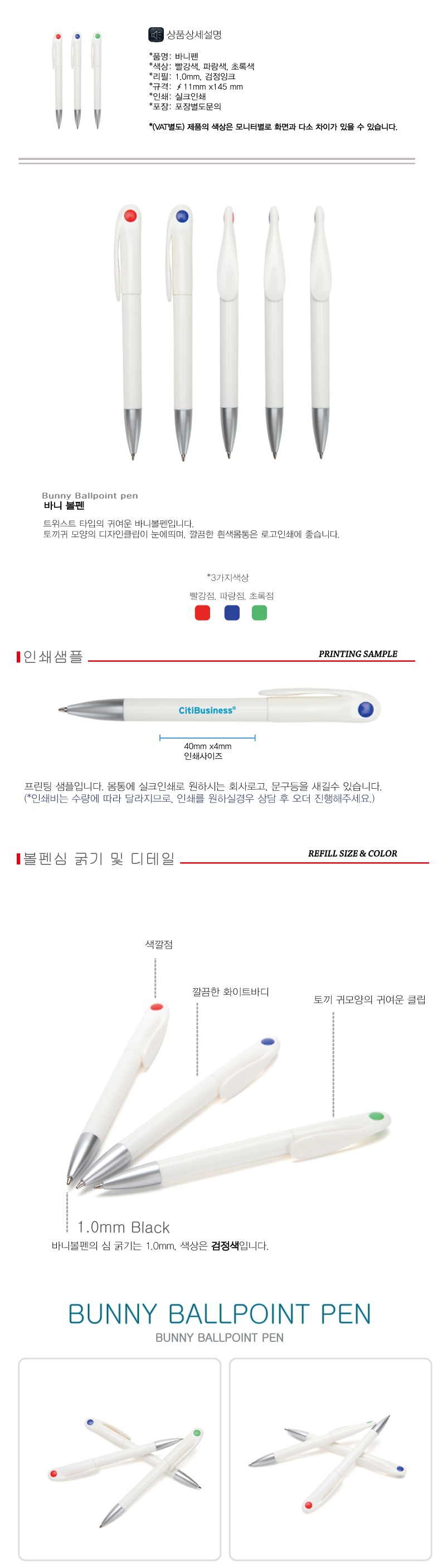 ma-b-5219.jpg