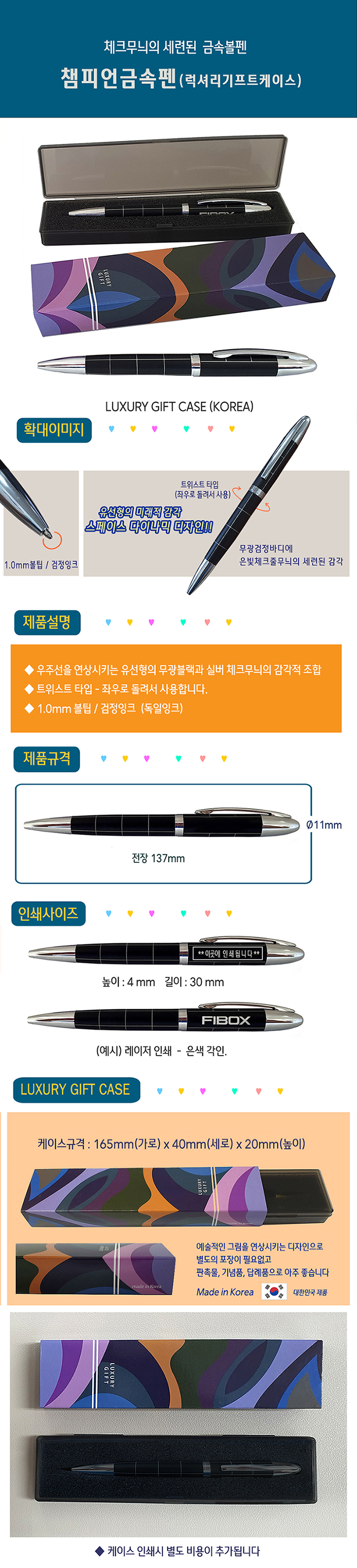 ma-b-5434.jpg